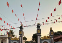 Đình Làng La Đôi